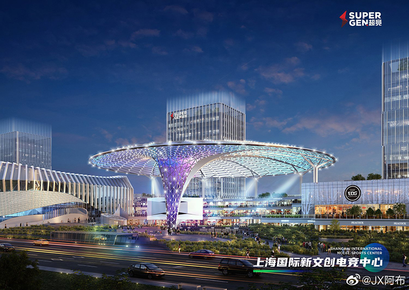 Image depicting the planned esports hub