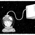 The Science of Dreams